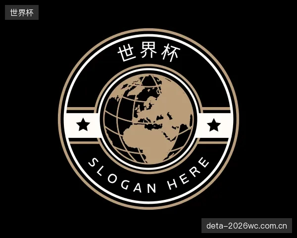 介绍世界杯集团